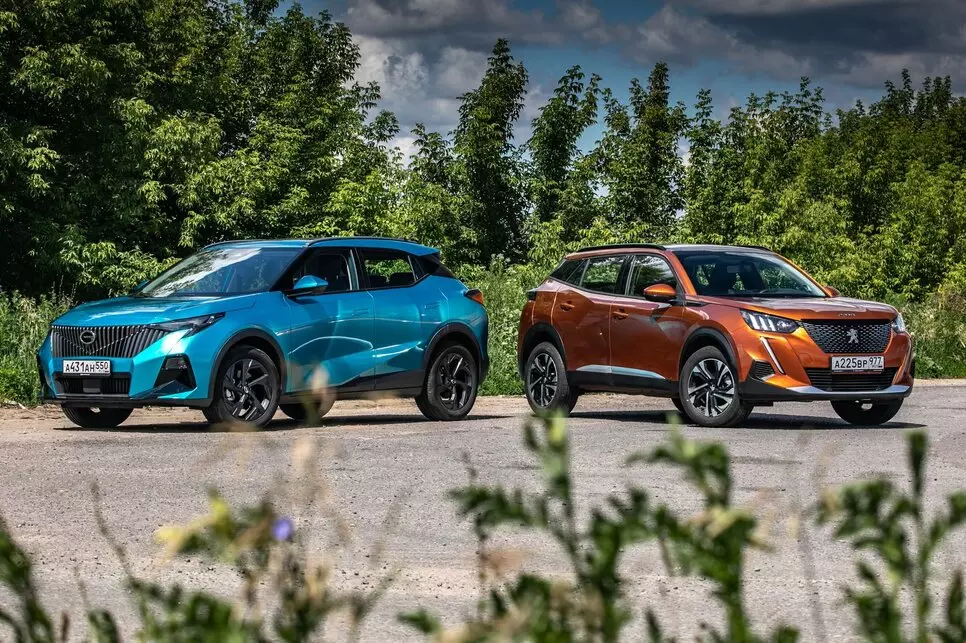 0 GAC GS3 vs Peugeot 2008.webp