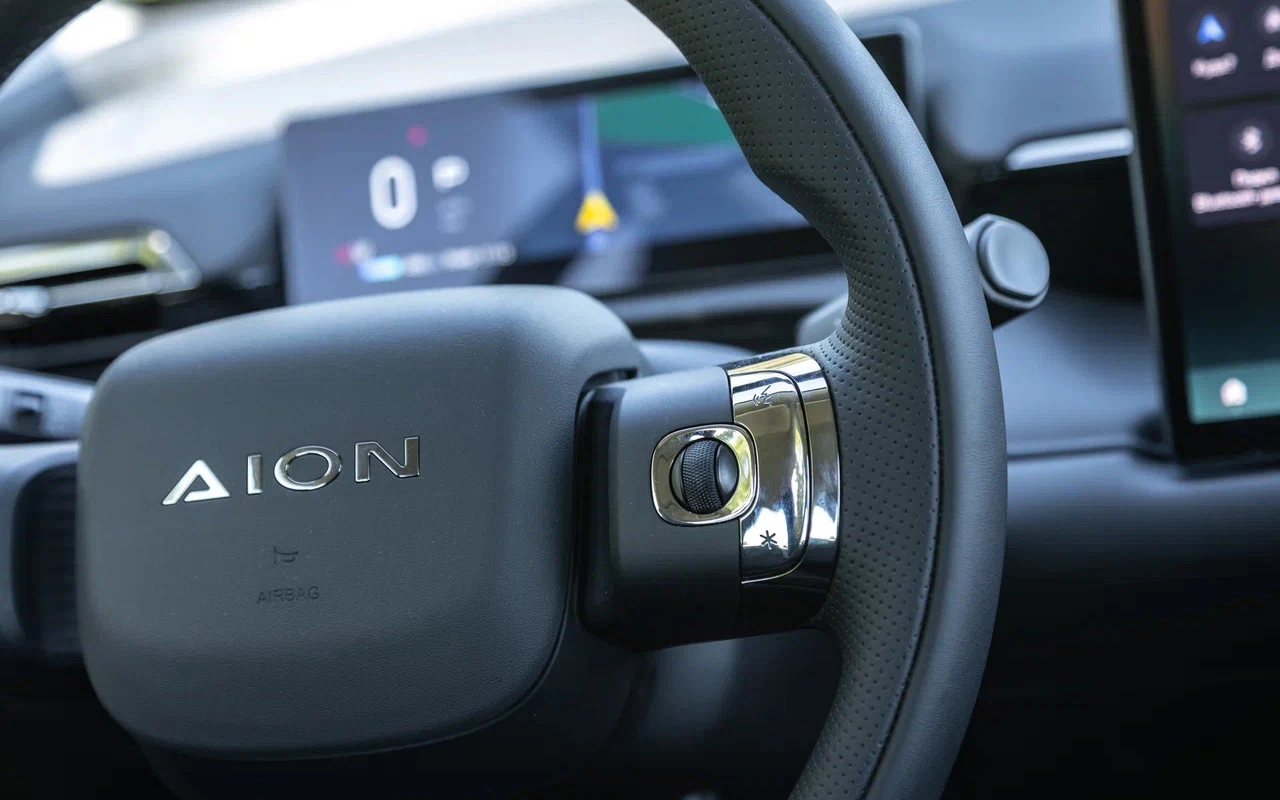 8 AION V.webp