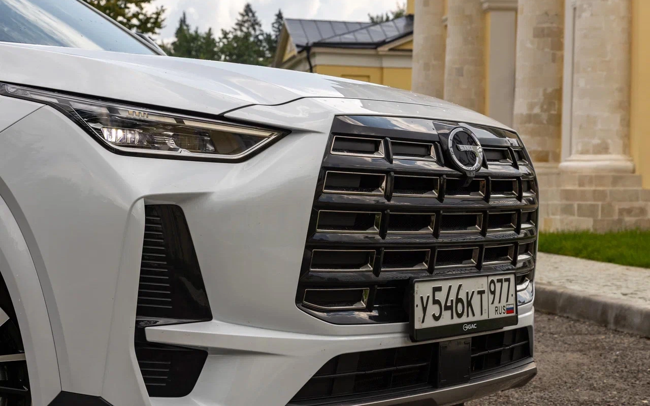 GAC GS4 2.webp