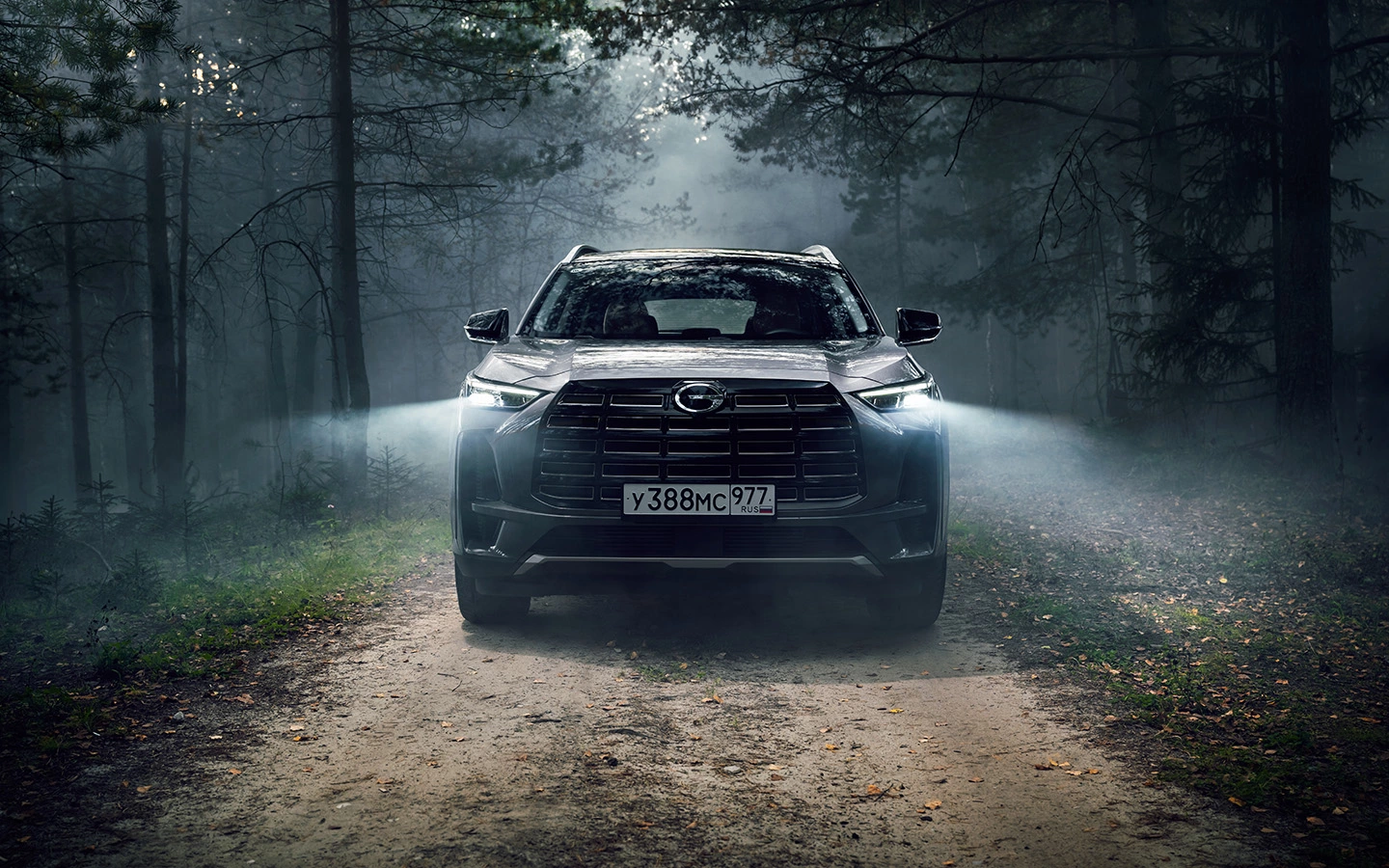GAC GS4 31.webp