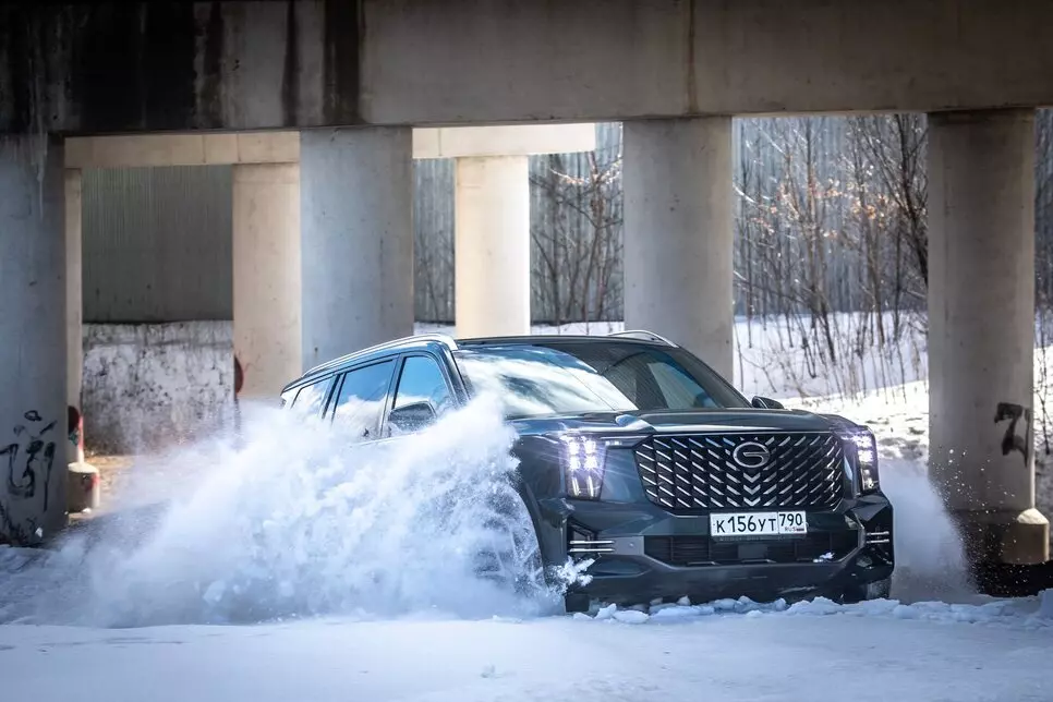 GAC GS8 II 0.jpg