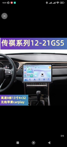 Screenshot_2024-02-23-10-01-41-736_com.taobao.taobao.webp