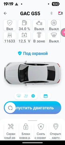 Screenshot_20251023-191948.webp